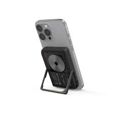Skinarma Magnetic Powerbank 5000 Mah 20W Nexus Black Skinarma Magnetic Powerbank 5000 Mah 20W Nexus Black